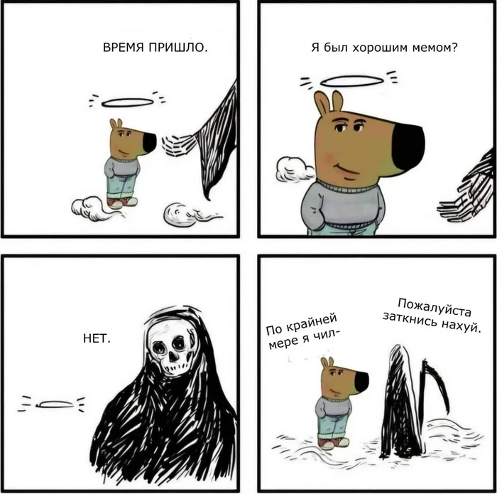      ?