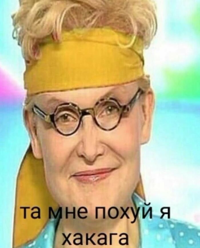           , 