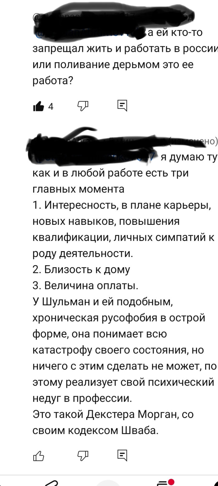   ? ,  ,  , , , ,  , , ,  , , 