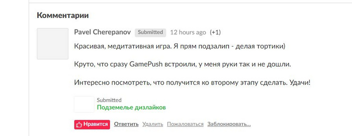    GP Profit Jam #2 feat Pikabu.  1 ! , Gamedev, ,  ,  ,  , ,  , , 