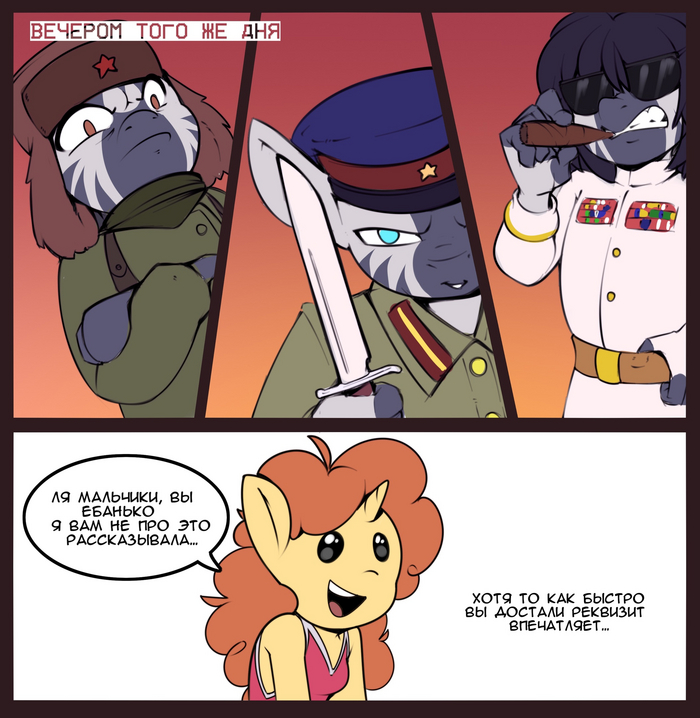 ����� ����� ����� ������������ �������� � ����... �� ��� ���� �� �������� ������.