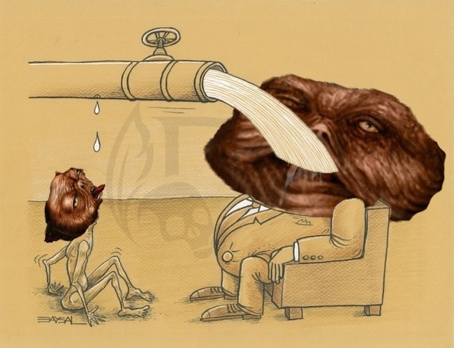 Совпадение