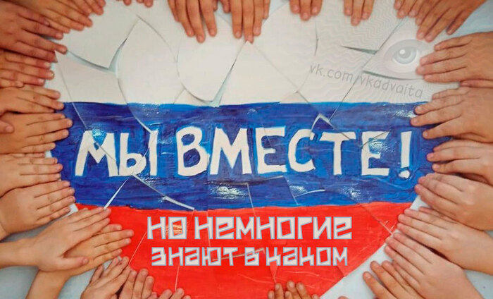 �������� ������ ���� � ���, ��� ������ ����� � ����