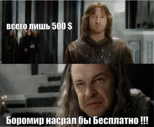 On the wave so to speak 0_o - Feces, Door, news, Memes, Picture with text, Elena Mizulina, Toilet humor, Boromir, Ekaterina Mizulina