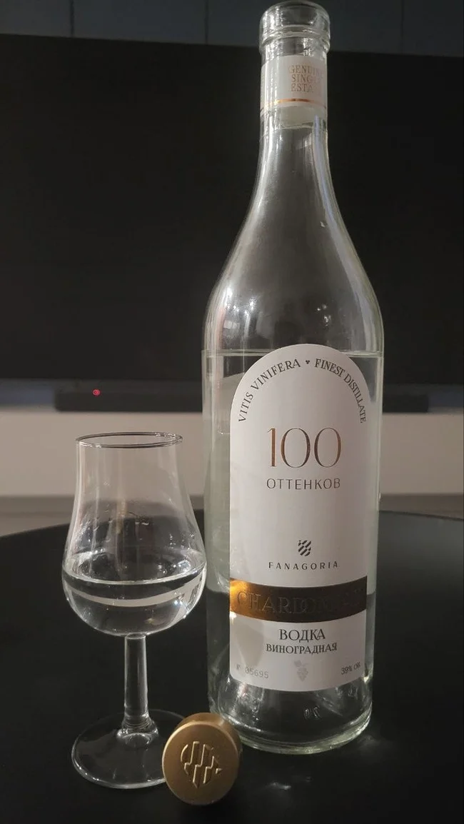 100 shades. Premium grape vodka from Fanagoria. Now from chardonnay - My, Beverages, Alcohol, Review, Overview, Vodka, Phanagoria, Longpost