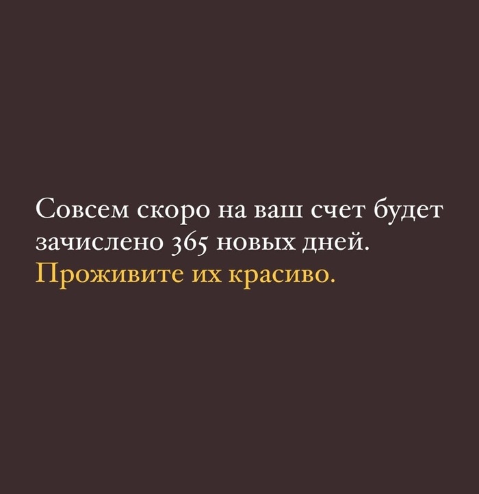   , , , , ,   