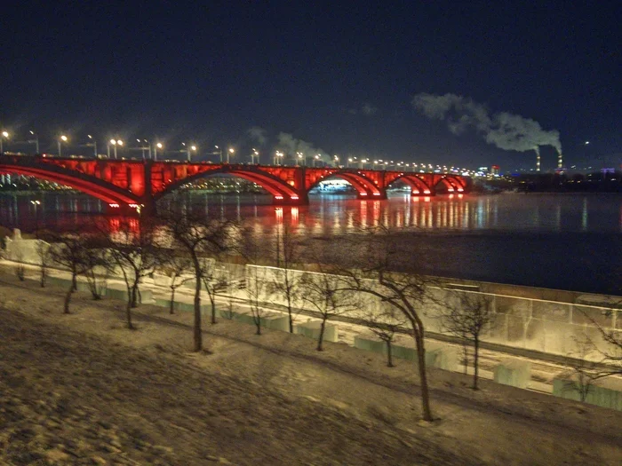 Krasnoyarsk, Kommunalny Bridge - My, sights, Krasnoyarsk