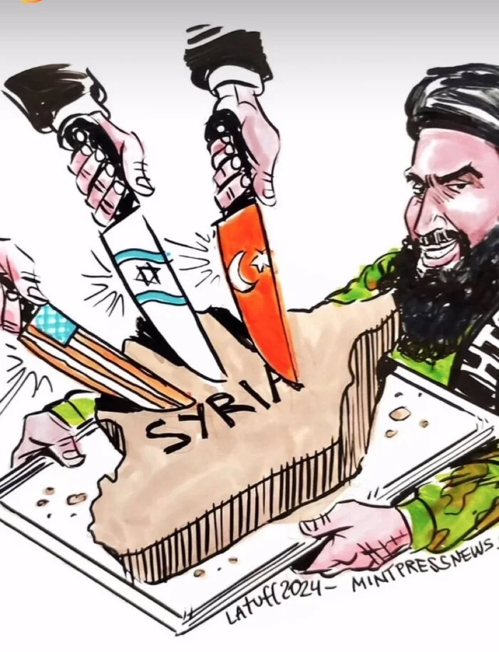 Syria today? - Politics, Syria, Society, Coup d'etat, USA, Israel, Turkey, Memes, Caricature, Abu Mohammed al-Julani, Political satire, Partition