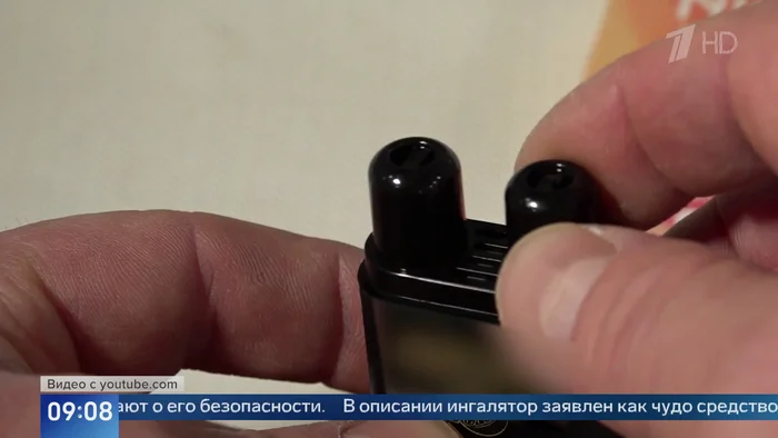 Aroma inhaler pencil for nose. Doctors talk about dangers of aroma inhalers popular with children - news, Russia, Negative, Vape, Children, Parents and children, Inhaler, addictions, School, Pupils, Addiction, Society, First channel, Parenting, Video, Video VK, Addiction