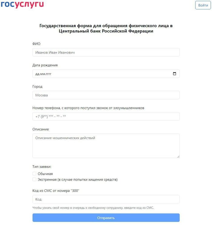    ,    , -, ,   ,  , , ,   