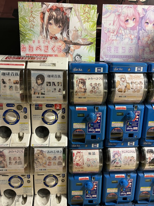 ������� ����