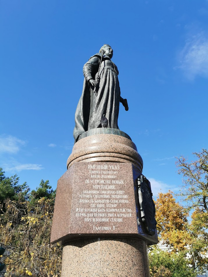 �������� ���������