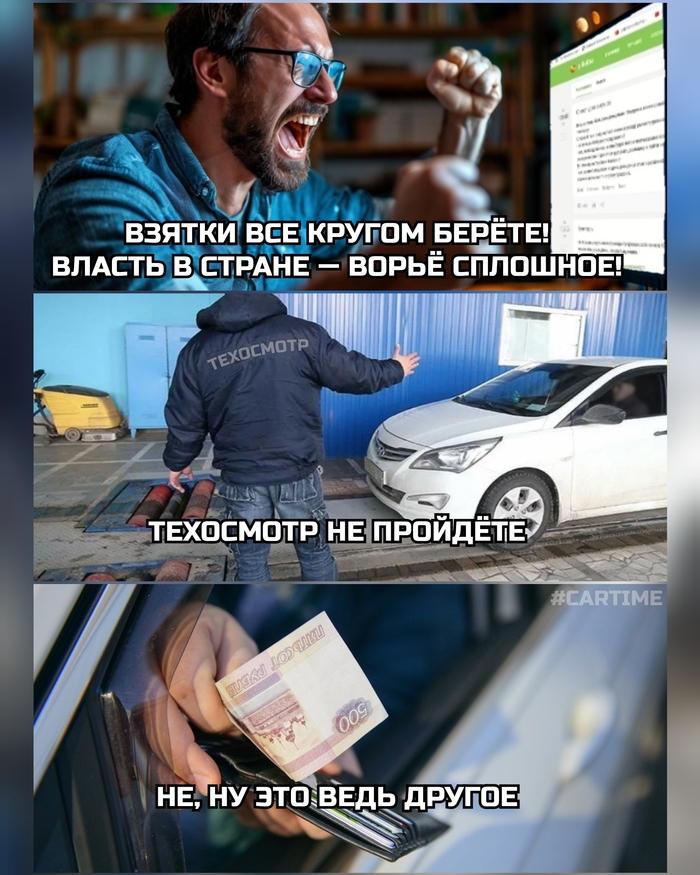 ... , , , ,   