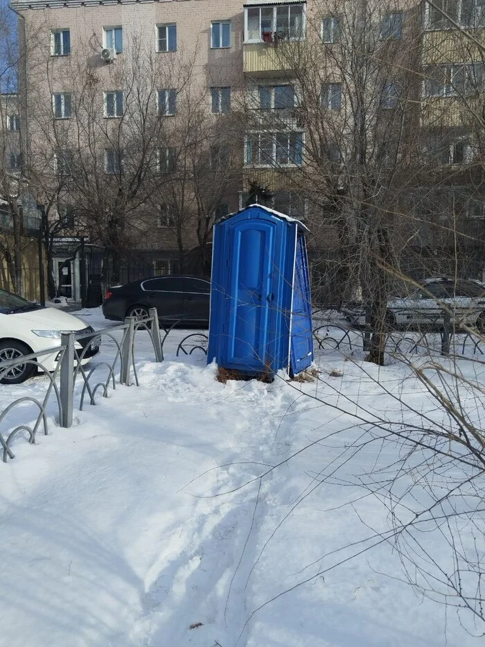 The people's path to it will not be overgrown: In Ulan-Ude, residents have found a new art object - Onf, Buryatia, Toilet, The street, Ulan-Ude, Telegram (link)