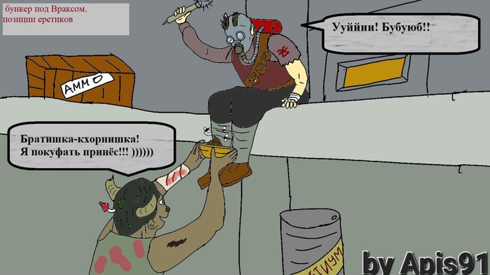  ... Warhammer 40k, Wh humor, ,  , 