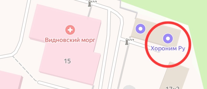 Боги маркетинга