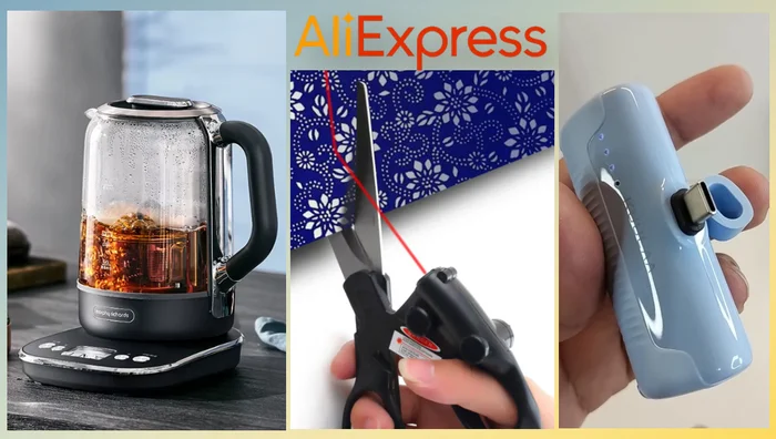 ТОП-13 интересных вещей с AliExpress, которые вас удивят - Электроника, Сборка, Товары, Китайские товары, AliExpress, Длиннопост, Товары для дома, Гаджеты