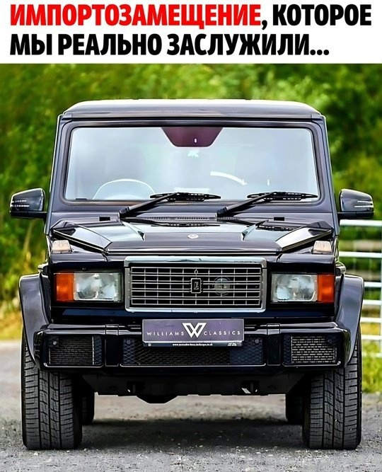 GeLADAwagen , , , ,   