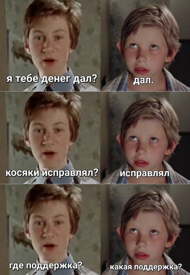       ,  !    UFPI ,  , , ,   ,  ,   , 
