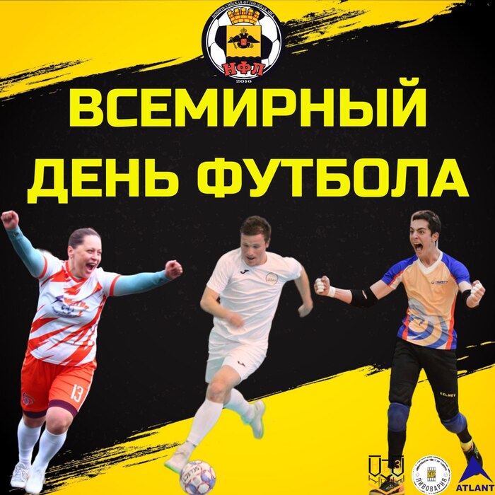 �������� �������