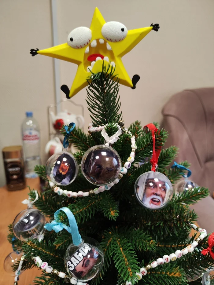 New Year's tree - My, New Year, Memes, Humor, Motherfucker, Longpost, Screaming star, Christmas tree, Christmas decorations, The photo