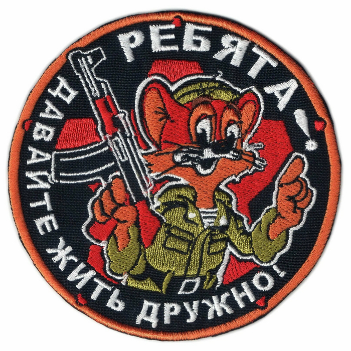 Реклама: ООО "Яндекс Маркет" ИНН/Регистрационный номер: 9704254424