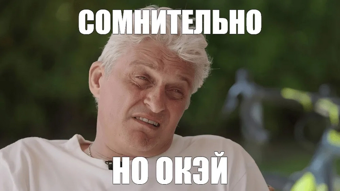      ,       3 ,      ,       14:00