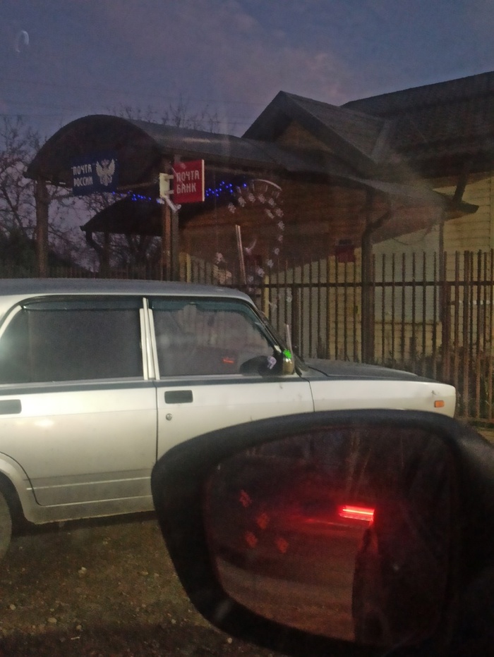          ,          ,   17:14.