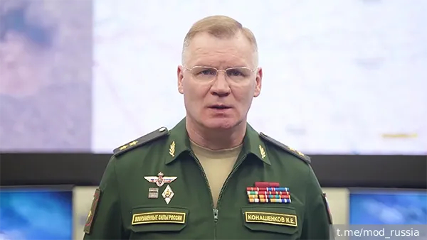 10 декабря 2024, 13:14 • Российские войска освободили Желтое в ДНР