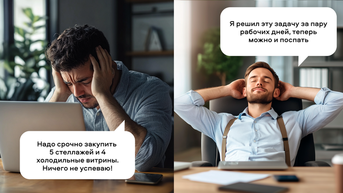        , , , ,  