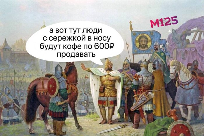      150 