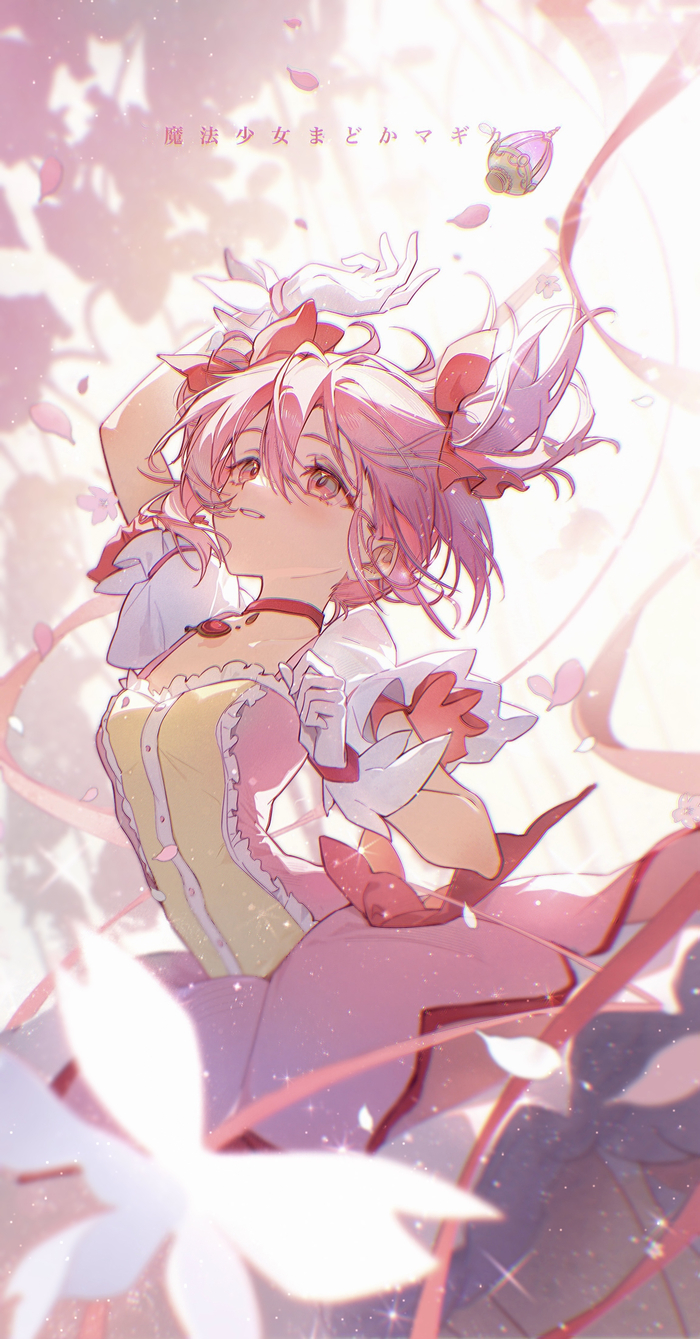 "    ?" , Anime Art, Loli, Mahou Shoujo Madoka Magica