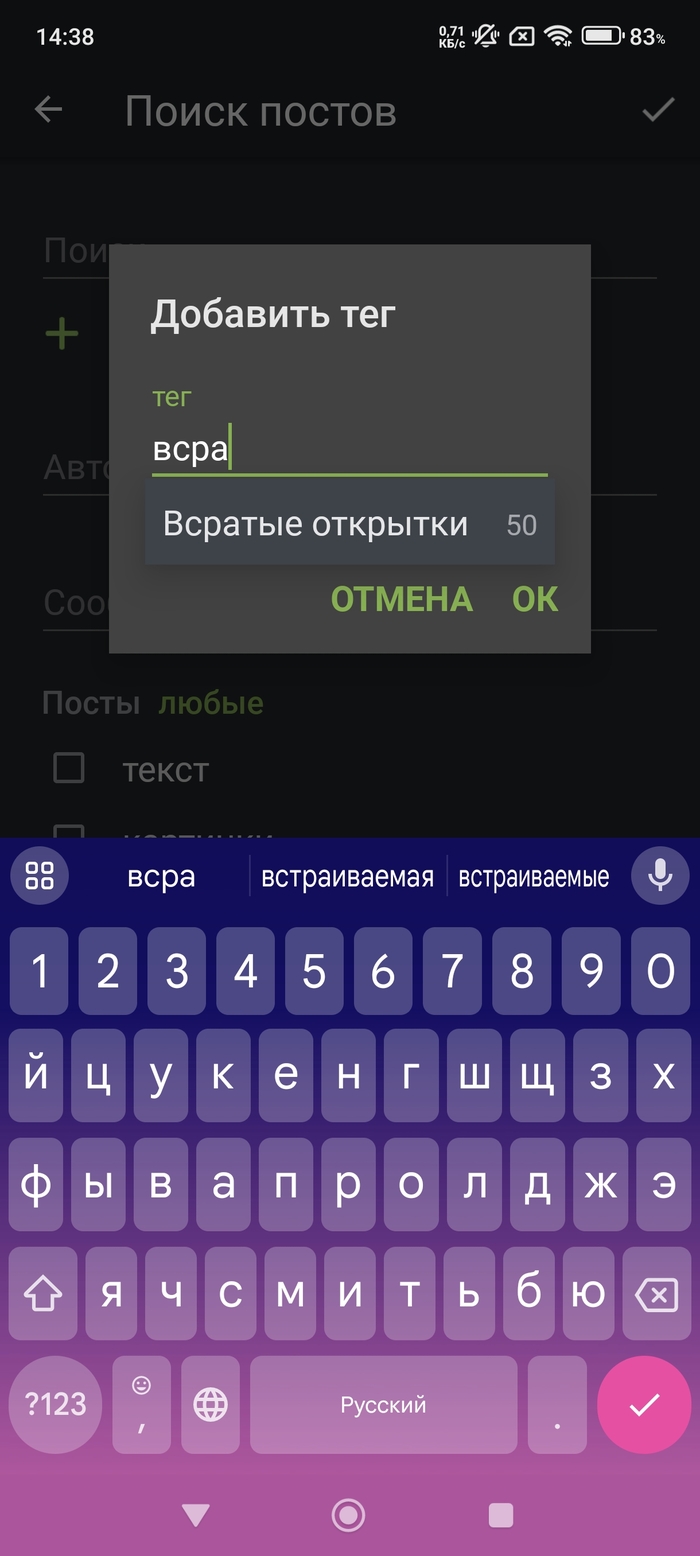  " " ,  , , , 