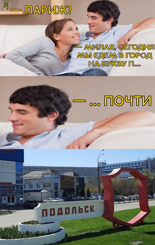 Идеальных новогодних путешествий не существ...