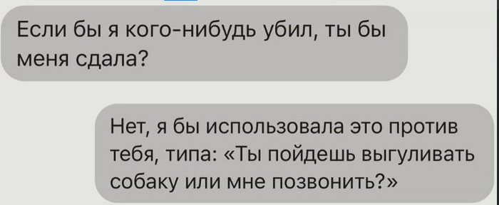  ! , , Telegram (), 