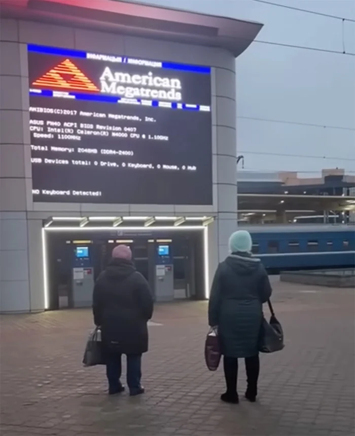 Running for the Train in Ryazan 2049 - Humor, Blade Runner 2049, Blade runner, Expectation and reality, Railway station, Cyberpunk, From the network, Vital, Repeat