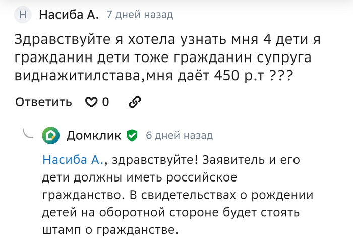   &quot;&quot;  