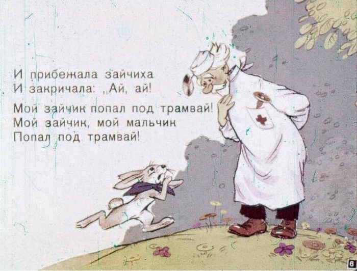     , , , 3D, 3D , 3D , , , 