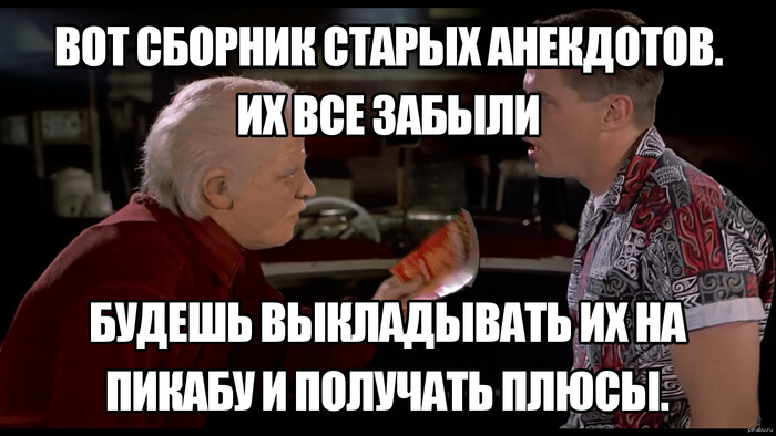 Ответ на пост «Помощь при деменции»