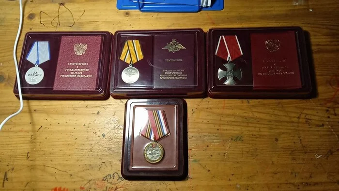 Post #12125163 - My, Special operation, Reward, Homeland, Medals of the NWO, A wave of posts, Medals, Military decorations, Medal for Bravery, Medal for Military Distinction, Order of Courage