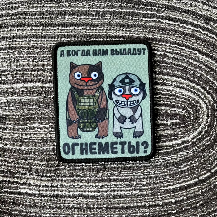 Реклама: ООО "АЛИБАБА.КОМ (РУ)" ИНН 7703380158