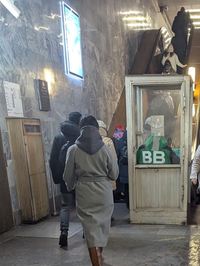 ������, ������ ����� ������ � � �����