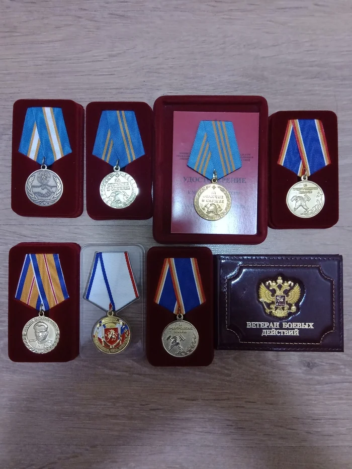 Post #12125212 - My, A wave of posts, Medals, Medals of the NWO, Reward, Special operation, Crimean Spring, Veterans, Medal for Distinction in Service, Firefighters