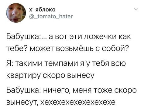 ��� �������