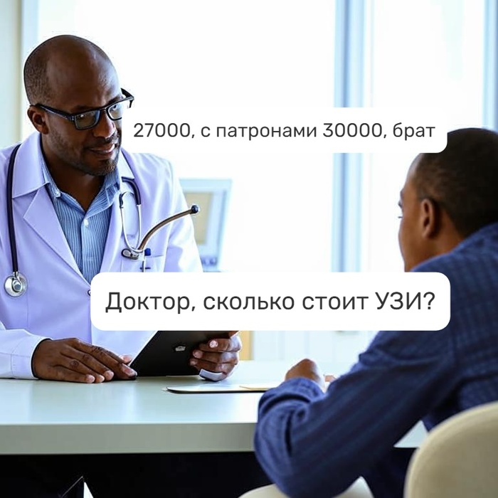    , Telegram (), , ,   ,  