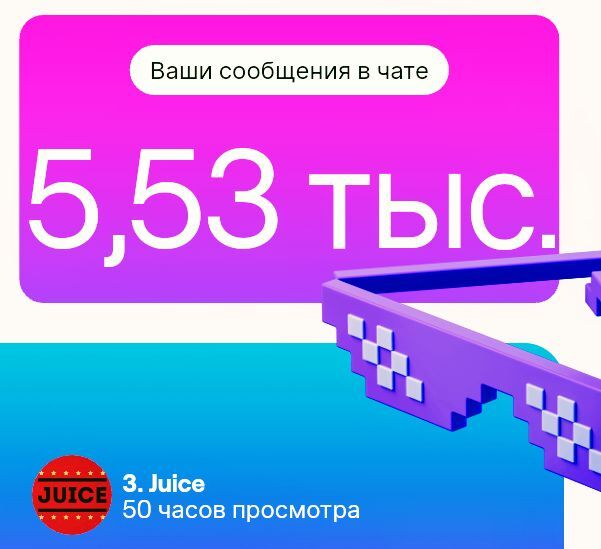 6D=3Dx2D ,  , ,  , 