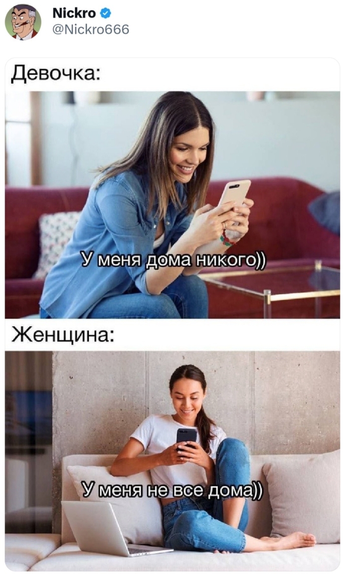  ,   , X (Twitter), , , 