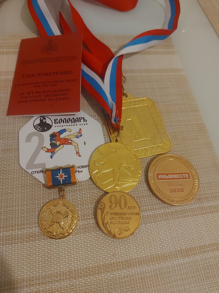 Я тоже похвастаюсь