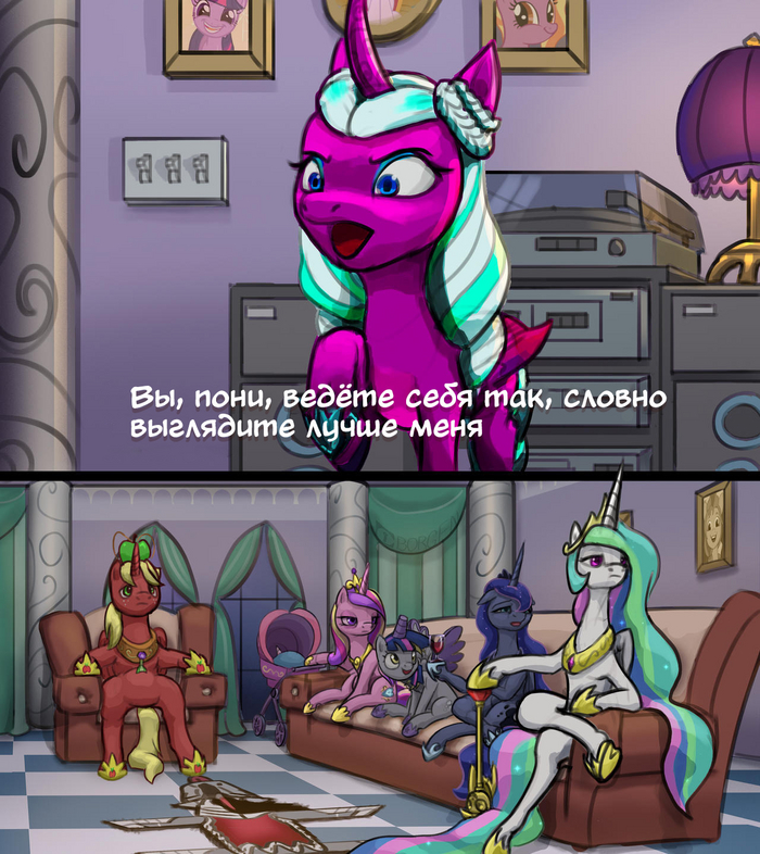     My Little Pony, Princess Celestia, Princess Luna, Princess Cadance, Big Macintosh, Flurry Heart, Derpy Hooves, King Sombra, Ciborgen