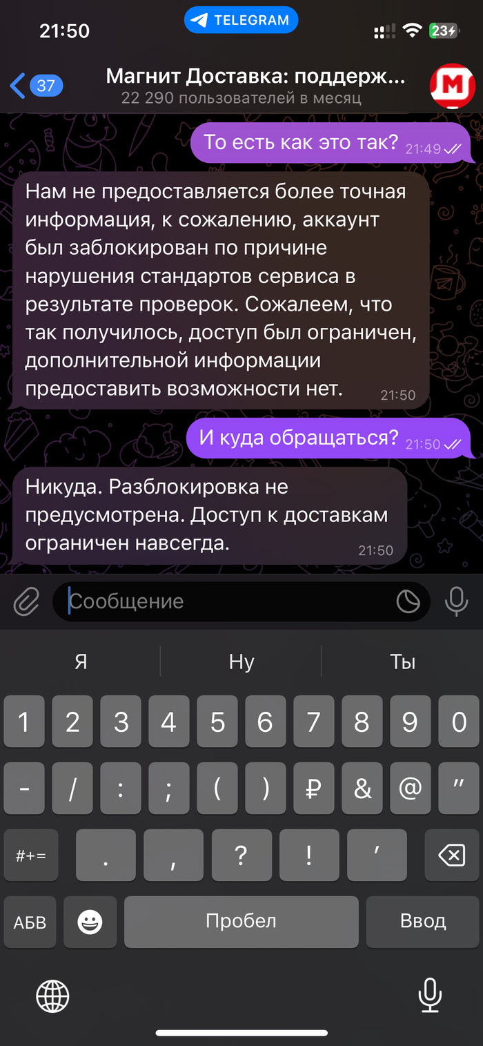     -  ,  ,  ,  , , 